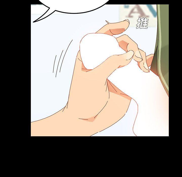 卡通漫画韩漫全集-第3话无删减无遮挡章节图片 