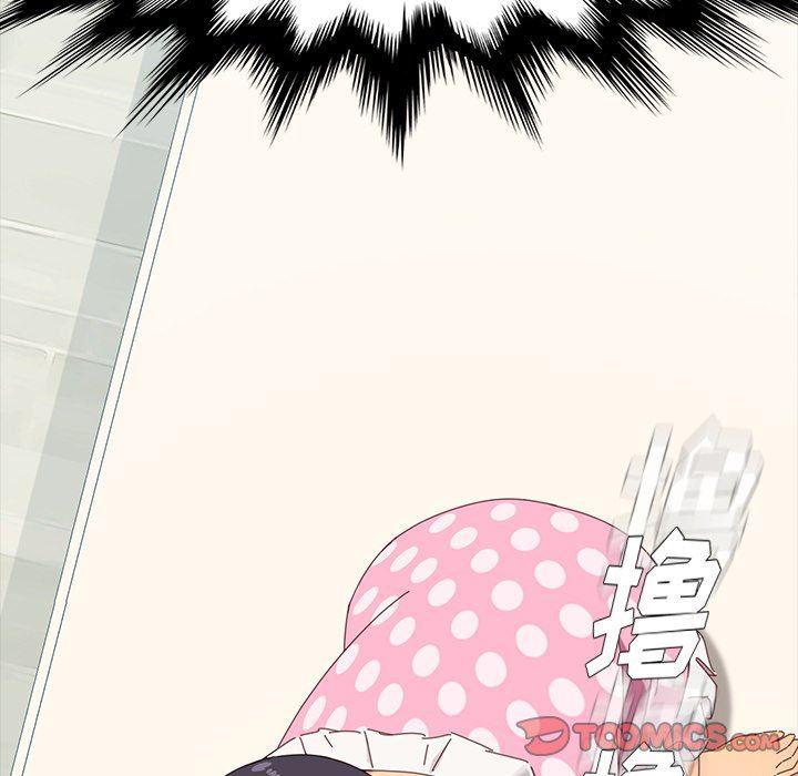 卡通漫画韩漫全集-第3话无删减无遮挡章节图片 