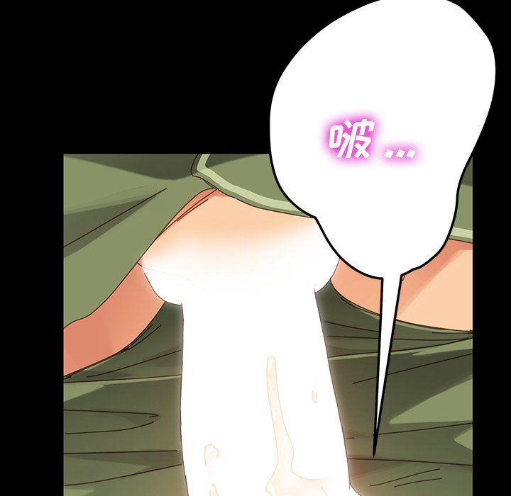 卡通漫画韩漫全集-第4话无删减无遮挡章节图片 