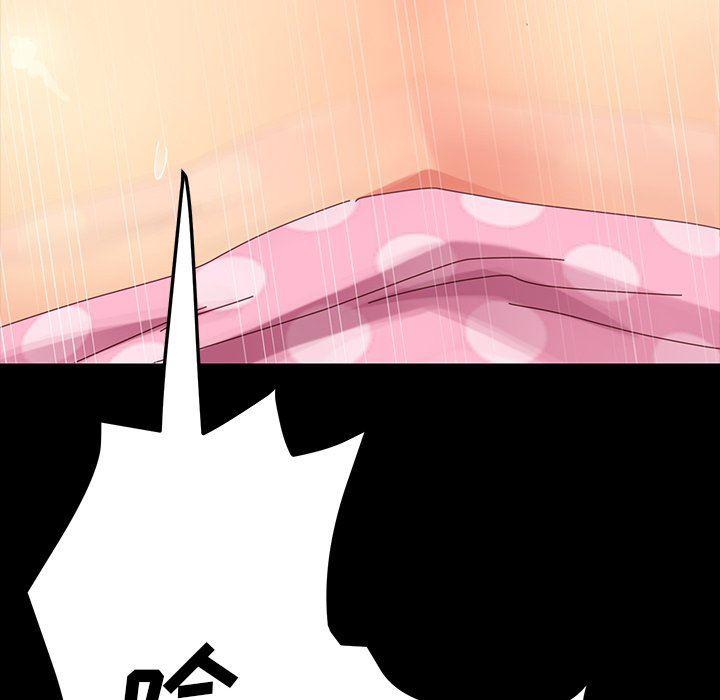 卡通漫画韩漫全集-第4话无删减无遮挡章节图片 