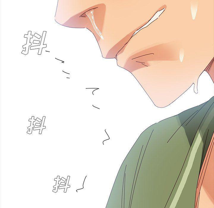 卡通漫画韩漫全集-第4话无删减无遮挡章节图片 