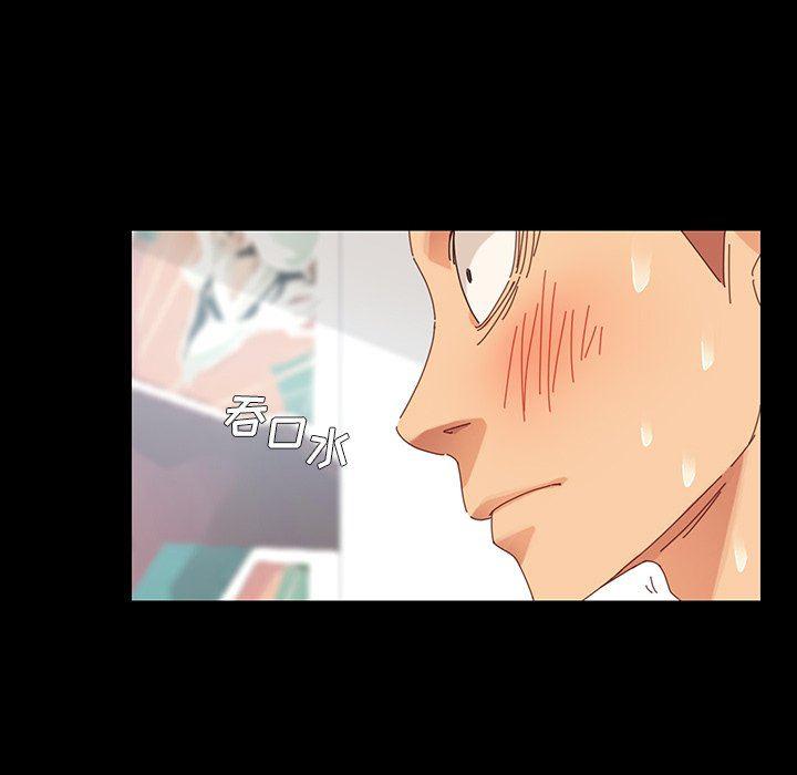 卡通漫画韩漫全集-第4话无删减无遮挡章节图片 