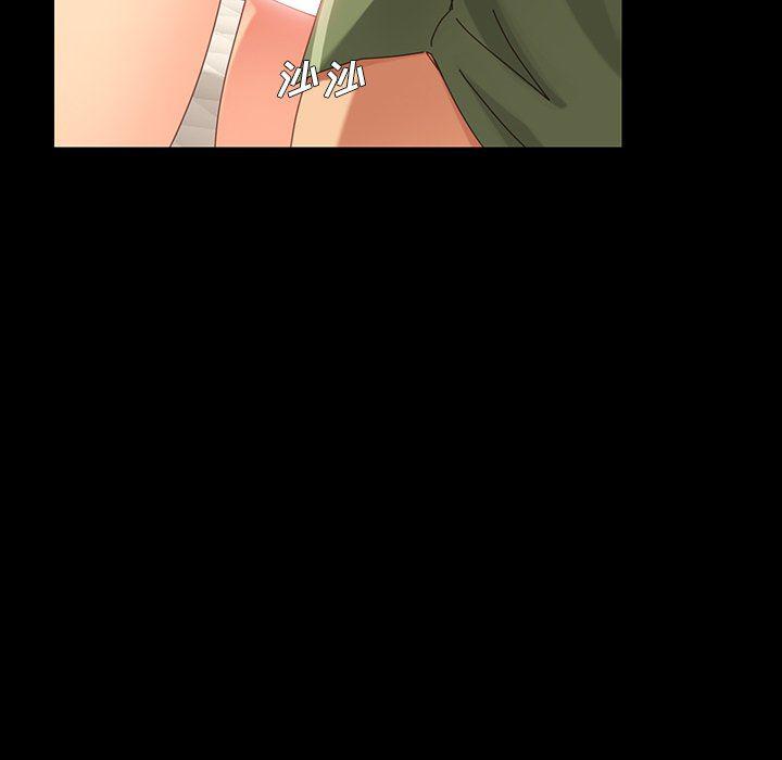 卡通漫画韩漫全集-第4话无删减无遮挡章节图片 