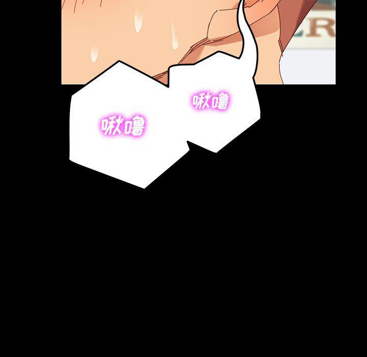 卡通漫画韩漫全集-第4话无删减无遮挡章节图片 