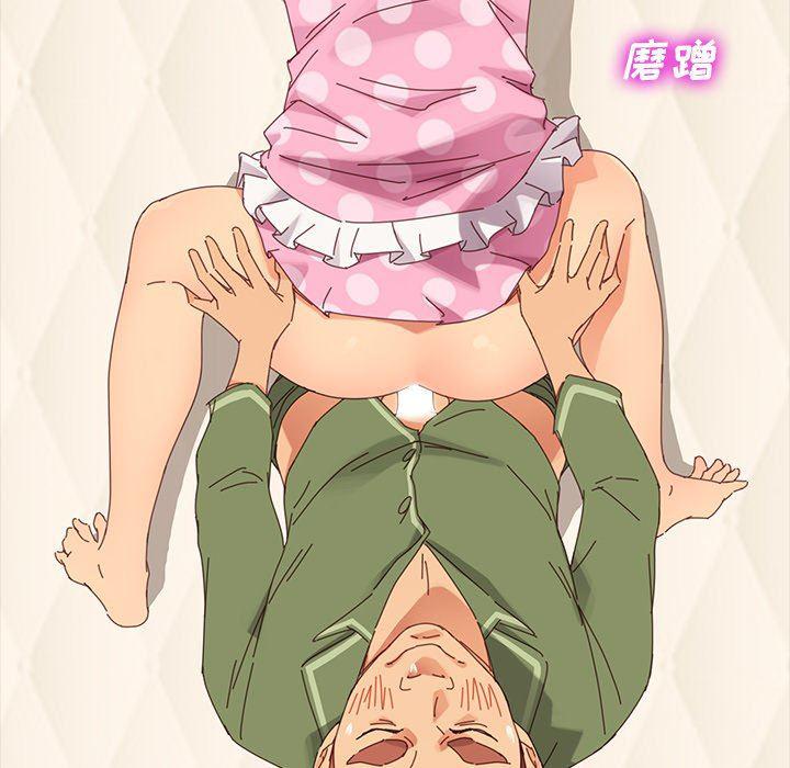 卡通漫画韩漫全集-第4话无删减无遮挡章节图片 