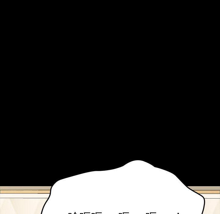 卡通漫画韩漫全集-第4话无删减无遮挡章节图片 