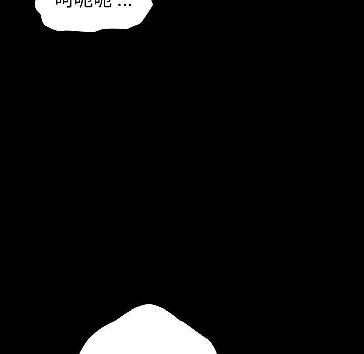 卡通漫画韩漫全集-第5话无删减无遮挡章节图片 