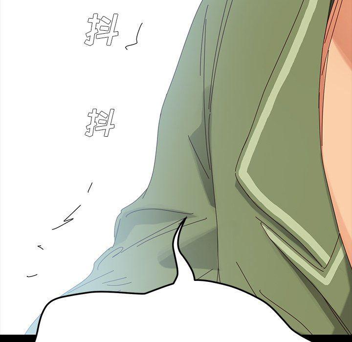 卡通漫画韩漫全集-第5话无删减无遮挡章节图片 