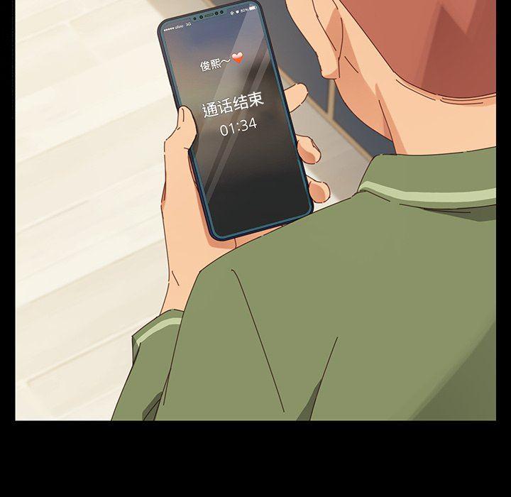 卡通漫画韩漫全集-第5话无删减无遮挡章节图片 