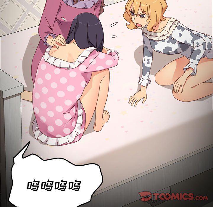 卡通漫画韩漫全集-第5话无删减无遮挡章节图片 