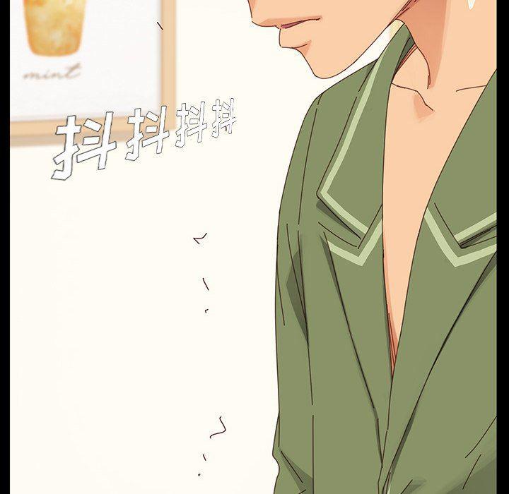 卡通漫画韩漫全集-第5话无删减无遮挡章节图片 