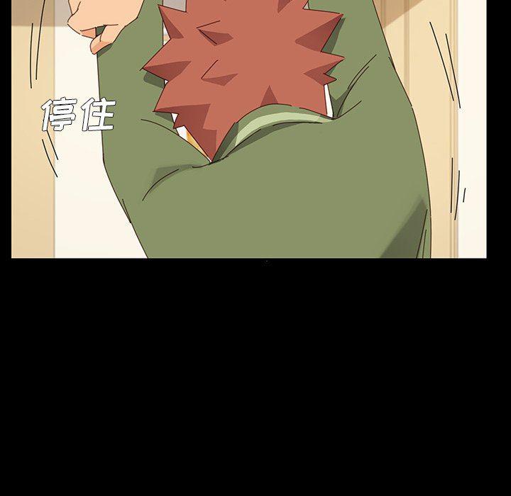 卡通漫画韩漫全集-第5话无删减无遮挡章节图片 