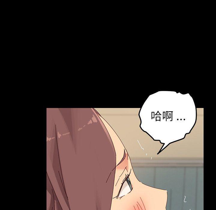 卡通漫画韩漫全集-第5话无删减无遮挡章节图片 