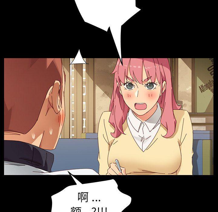 卡通漫画韩漫全集-第6话无删减无遮挡章节图片 