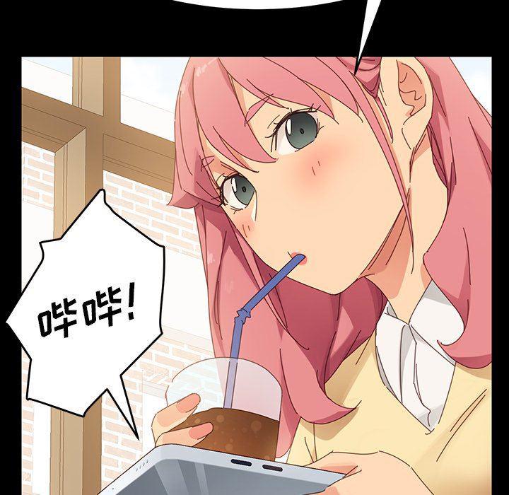 卡通漫画韩漫全集-第6话无删减无遮挡章节图片 