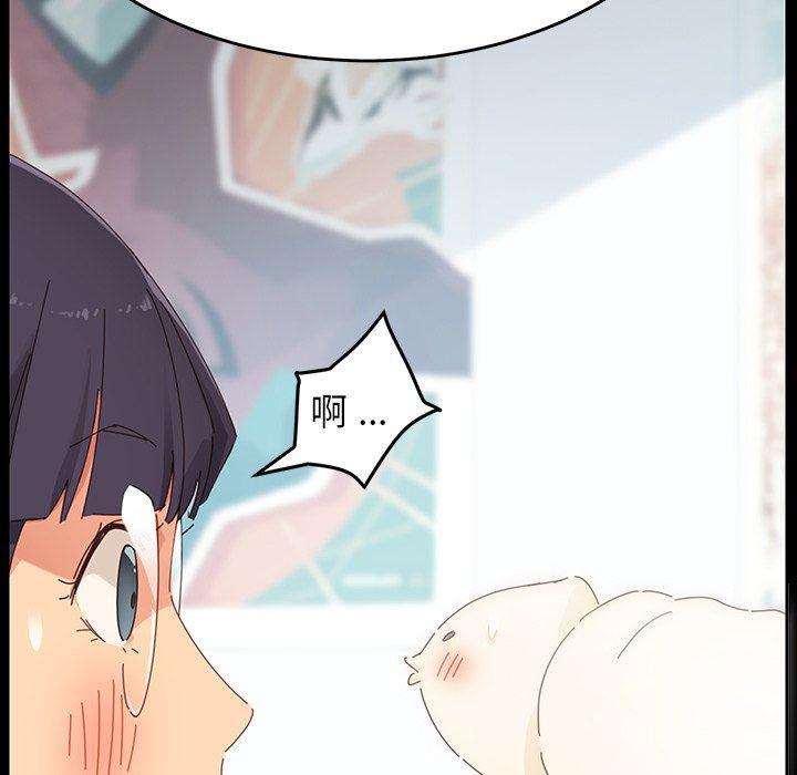 卡通漫画韩漫全集-第6话无删减无遮挡章节图片 