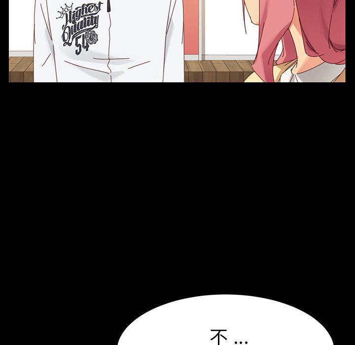 卡通漫画韩漫全集-第6话无删减无遮挡章节图片 