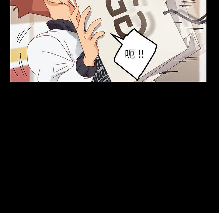 卡通漫画韩漫全集-第6话无删减无遮挡章节图片 