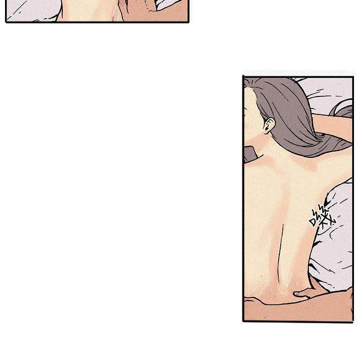 无翼鸟邪恶漫画韩漫全集-第3话 按摩无删减无遮挡章节图片 