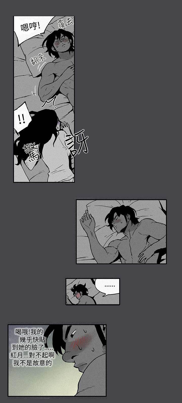 无翼鸟邪恶漫画韩漫全集-第6话 男人无删减无遮挡章节图片 