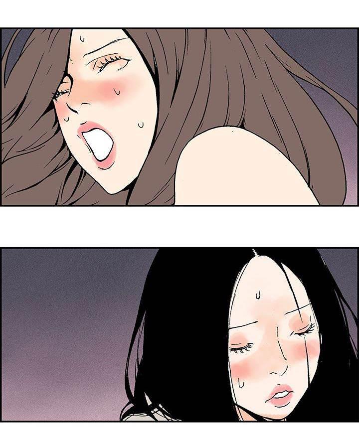 无翼鸟邪恶漫画韩漫全集-第10话 偷偷无删减无遮挡章节图片 