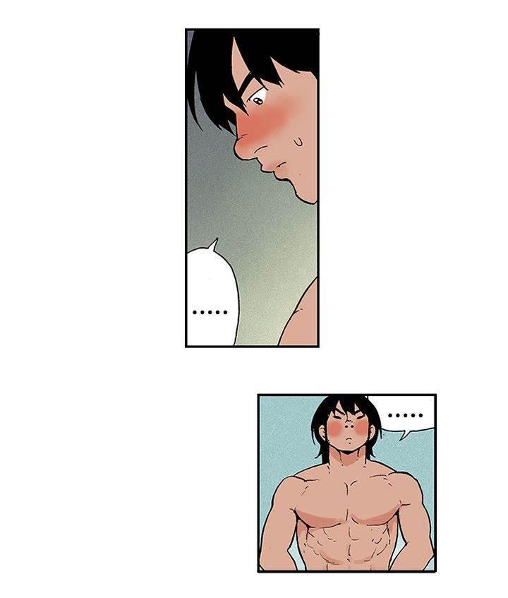 无翼鸟邪恶漫画韩漫全集-第12话 出远门无删减无遮挡章节图片 