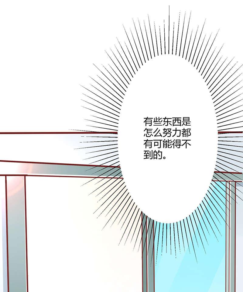 电车之狼漫画韩漫全集-1_麻木的生活无删减无遮挡章节图片 
