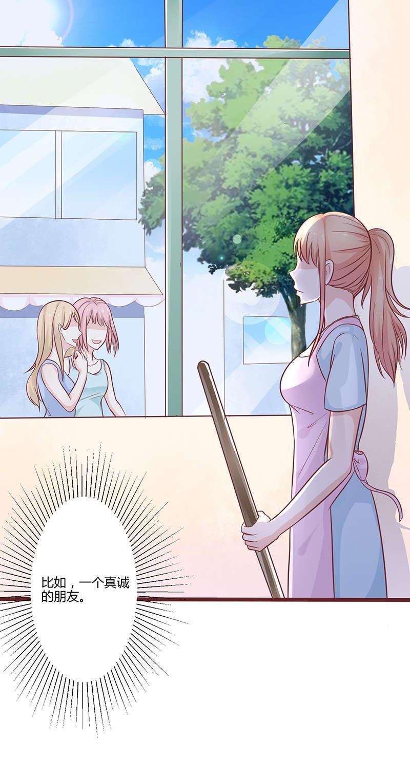 电车之狼漫画韩漫全集-1_麻木的生活无删减无遮挡章节图片 