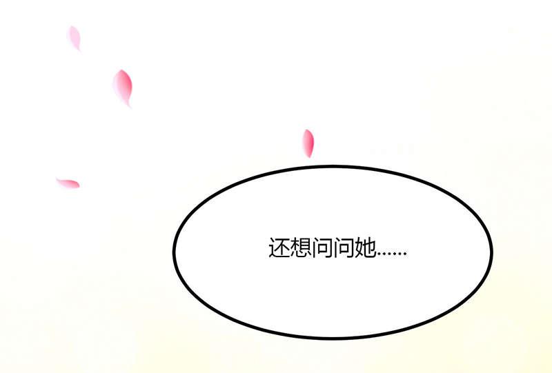 电车之狼漫画韩漫全集-3_被拍了无删减无遮挡章节图片 