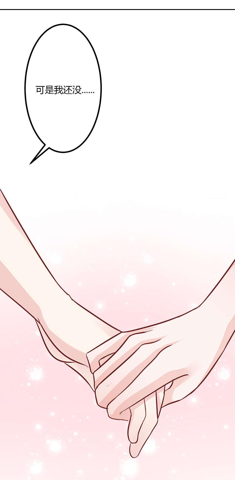 电车之狼漫画韩漫全集-3_被拍了无删减无遮挡章节图片 