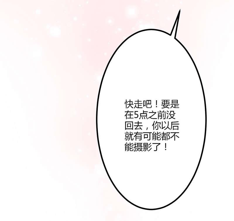 电车之狼漫画韩漫全集-3_被拍了无删减无遮挡章节图片 