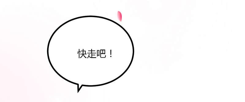 电车之狼漫画韩漫全集-3_被拍了无删减无遮挡章节图片 