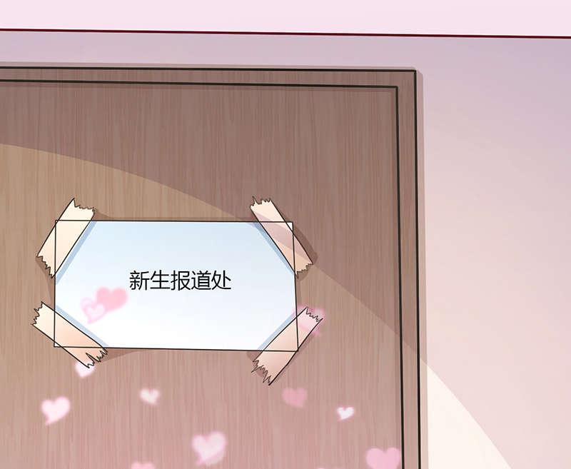 电车之狼漫画韩漫全集-8_原谅无删减无遮挡章节图片 