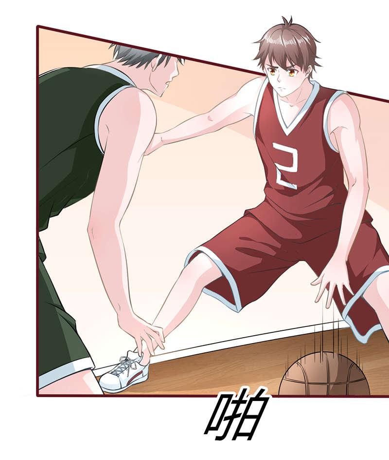 电车之狼漫画韩漫全集-14_篮球赛无删减无遮挡章节图片 