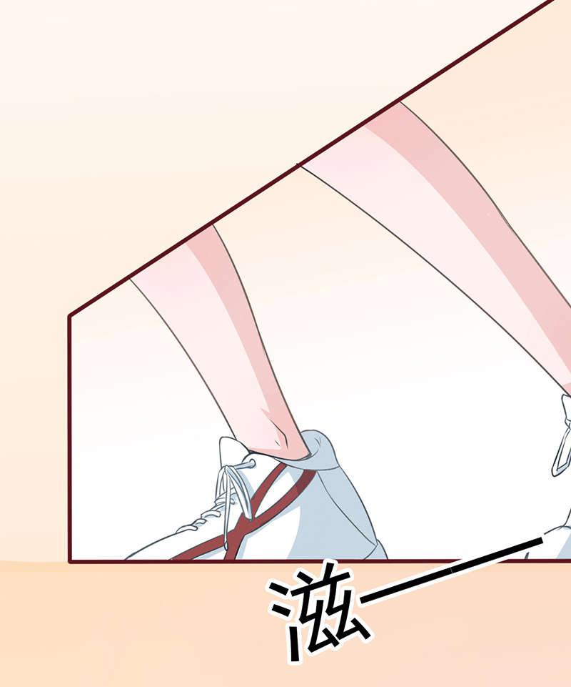 电车之狼漫画韩漫全集-14_篮球赛无删减无遮挡章节图片 