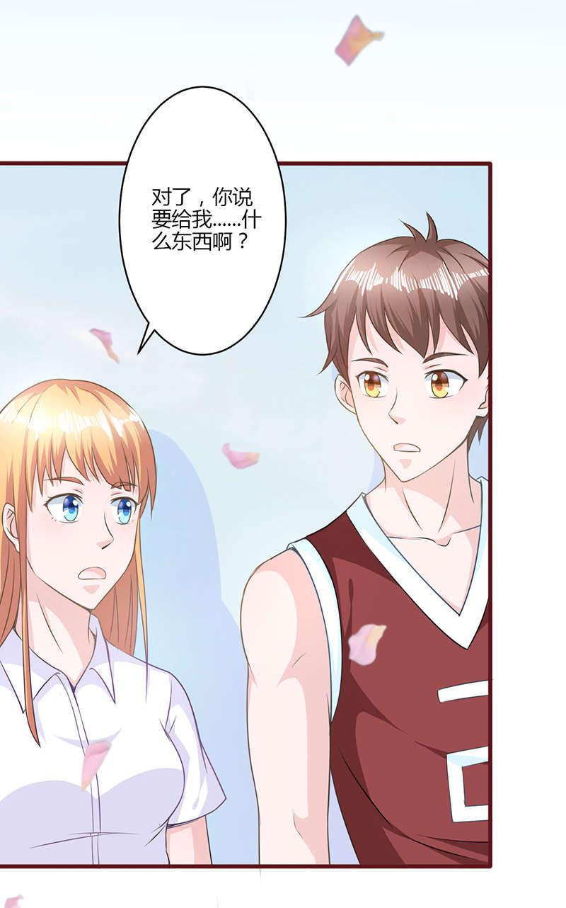 电车之狼漫画韩漫全集-17_拍照无删减无遮挡章节图片 