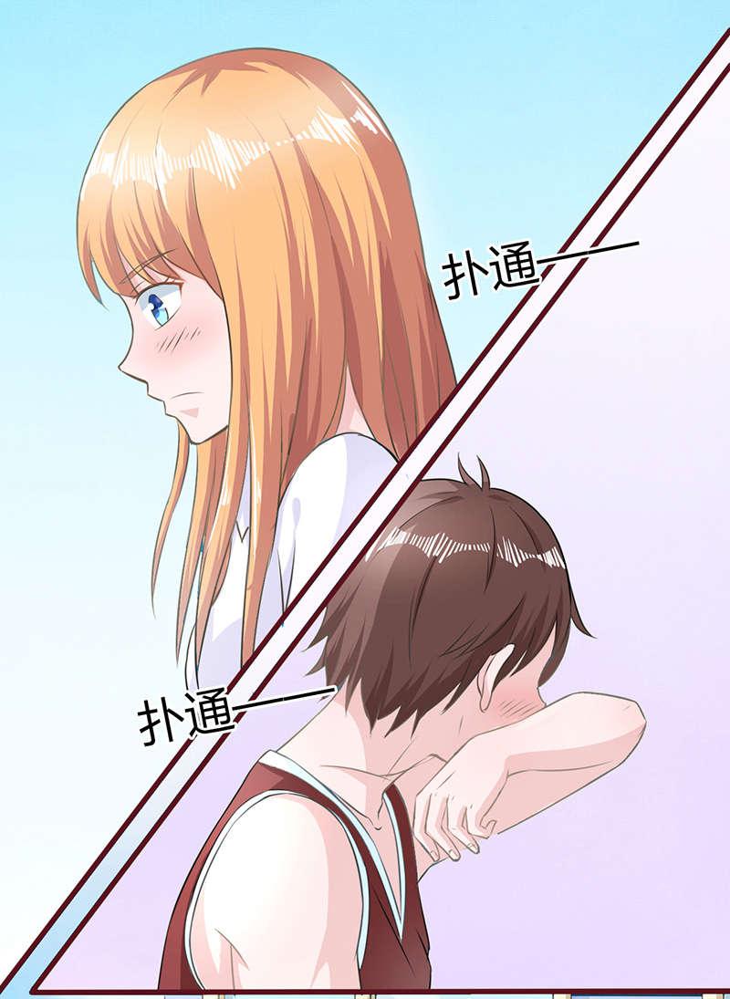 电车之狼漫画韩漫全集-18_心跳加速无删减无遮挡章节图片 
