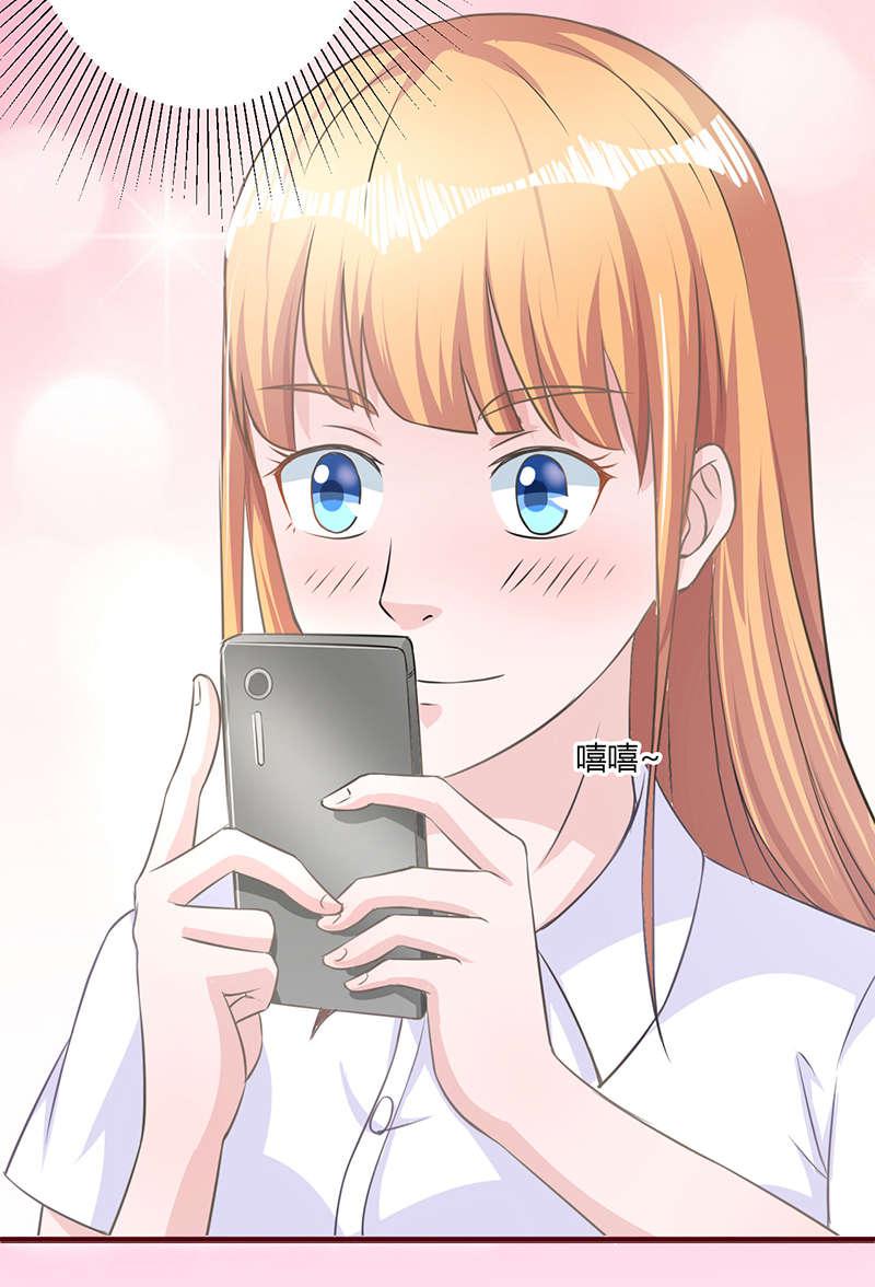 电车之狼漫画韩漫全集-20_室友无删减无遮挡章节图片 