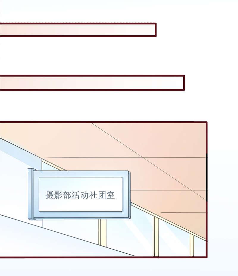 电车之狼漫画韩漫全集-22_排队无删减无遮挡章节图片 