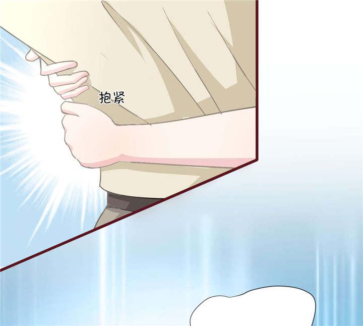 电车之狼漫画韩漫全集-27_不嫌弃无删减无遮挡章节图片 
