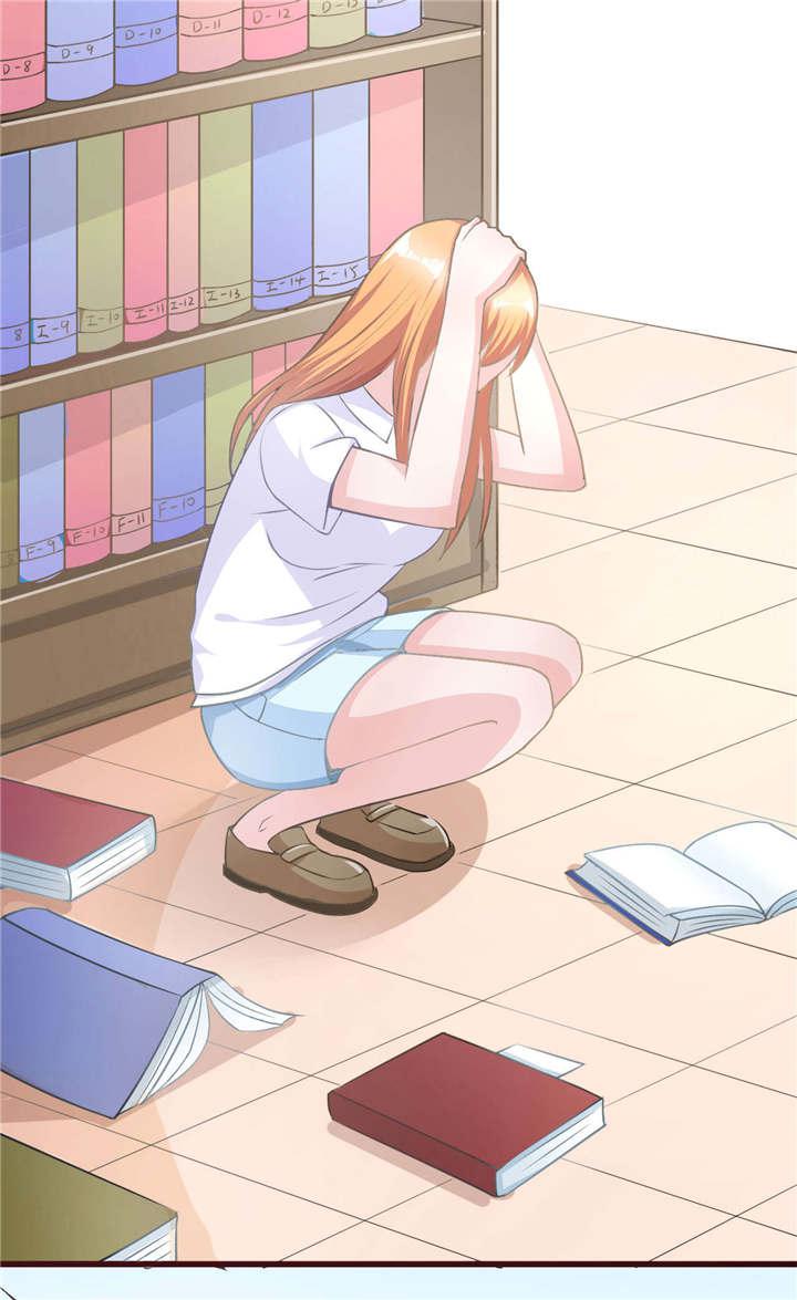 电车之狼漫画韩漫全集-28_图书馆无删减无遮挡章节图片 