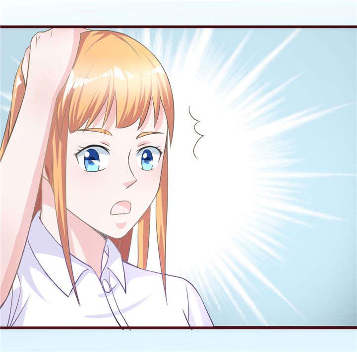 电车之狼漫画韩漫全集-28_图书馆无删减无遮挡章节图片 