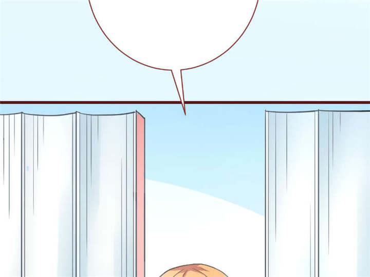 电车之狼漫画韩漫全集-29_直接点无删减无遮挡章节图片 