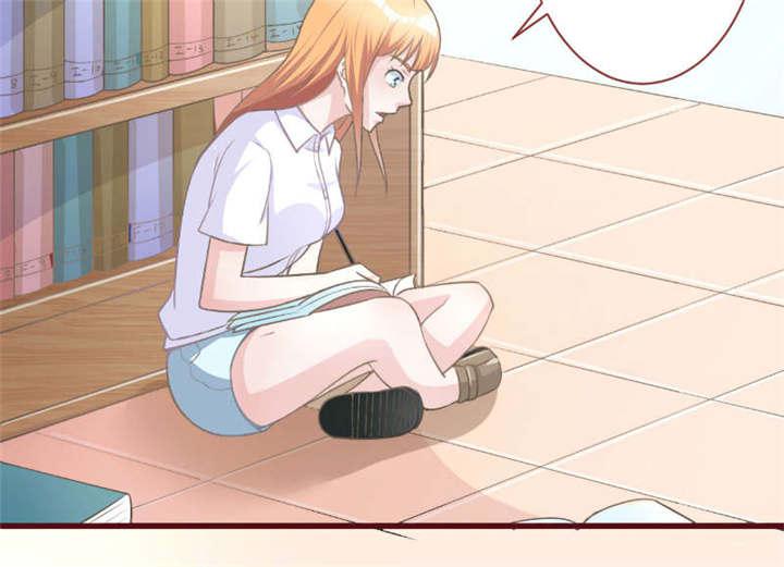 电车之狼漫画韩漫全集-29_直接点无删减无遮挡章节图片 