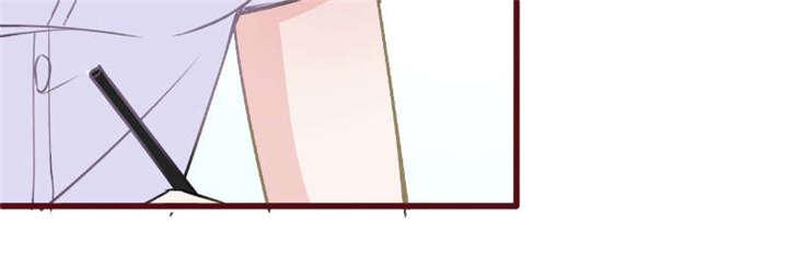 电车之狼漫画韩漫全集-29_直接点无删减无遮挡章节图片 