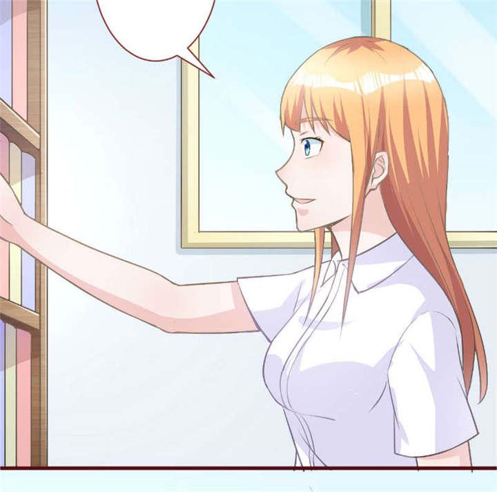 电车之狼漫画韩漫全集-29_直接点无删减无遮挡章节图片 