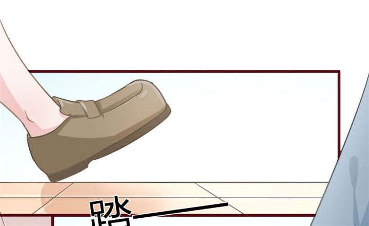 电车之狼漫画韩漫全集-29_直接点无删减无遮挡章节图片 