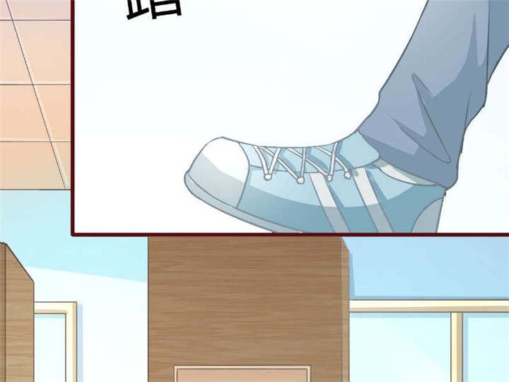电车之狼漫画韩漫全集-29_直接点无删减无遮挡章节图片 