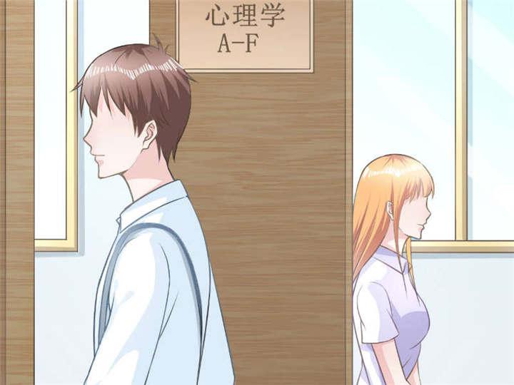 电车之狼漫画韩漫全集-29_直接点无删减无遮挡章节图片 