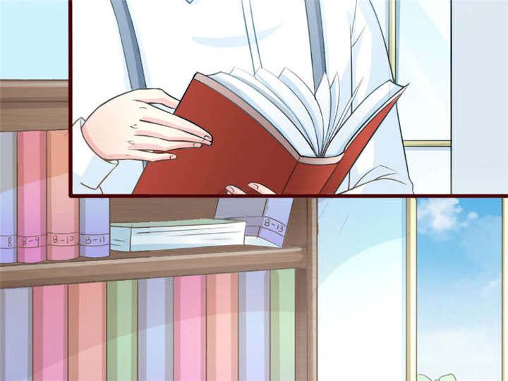 电车之狼漫画韩漫全集-30_纸条无删减无遮挡章节图片 